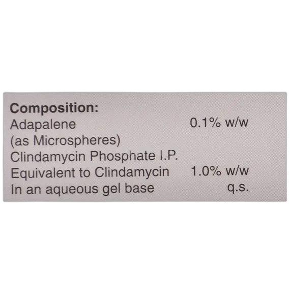 deriva cms gel 20 gm